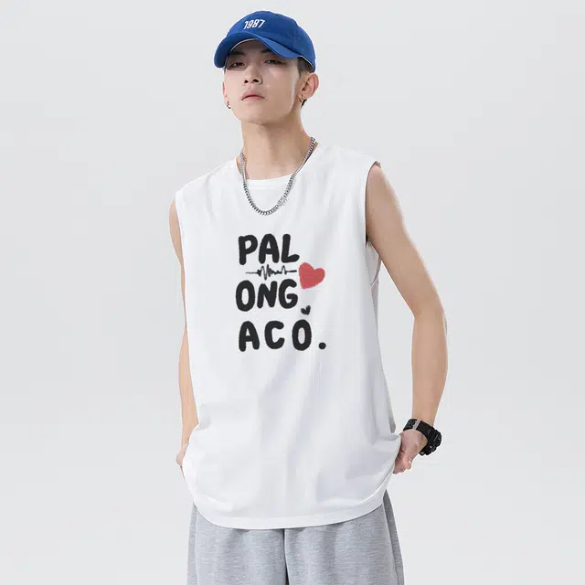 PAL ONGACO Logo