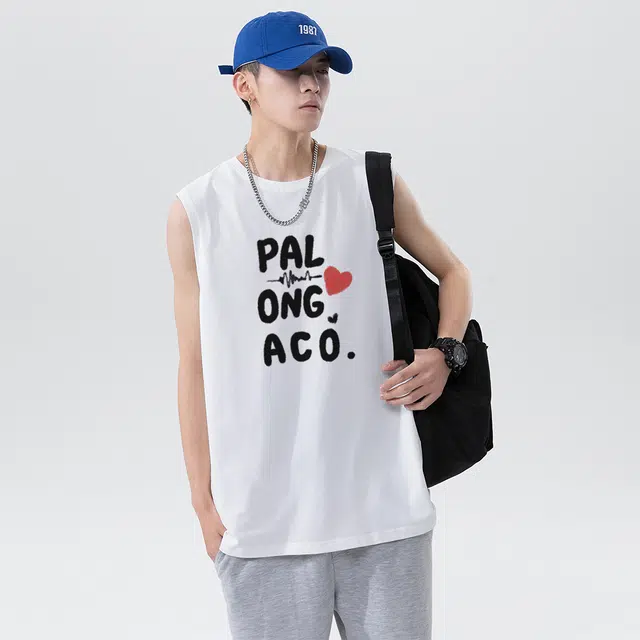 PAL ONGACO Logo