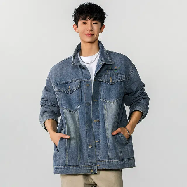 PAL ONGACO oversize