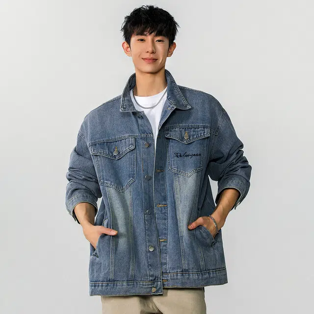 PAL ONGACO oversize
