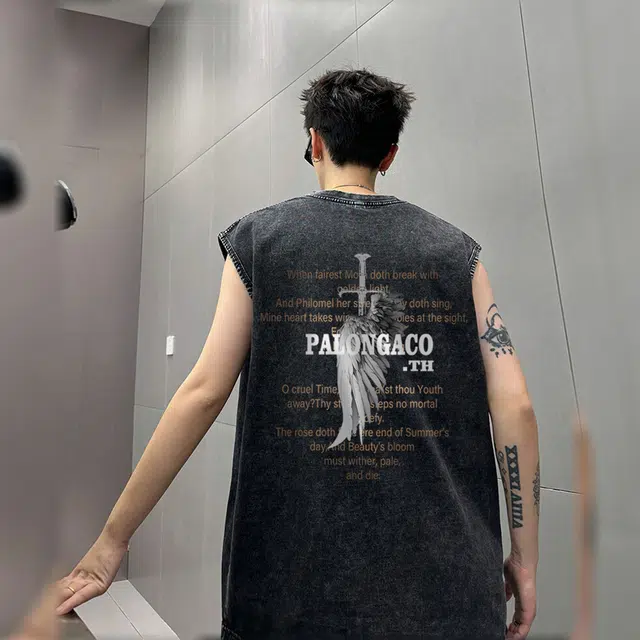 PAL ONGACO