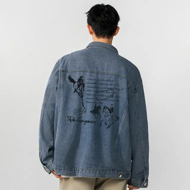 PAL ONGACO oversize