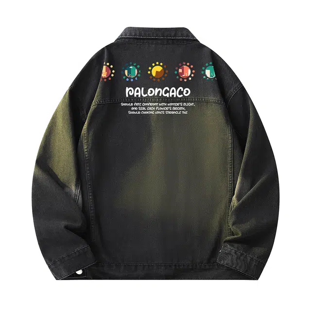 PAL ONGACO Logo