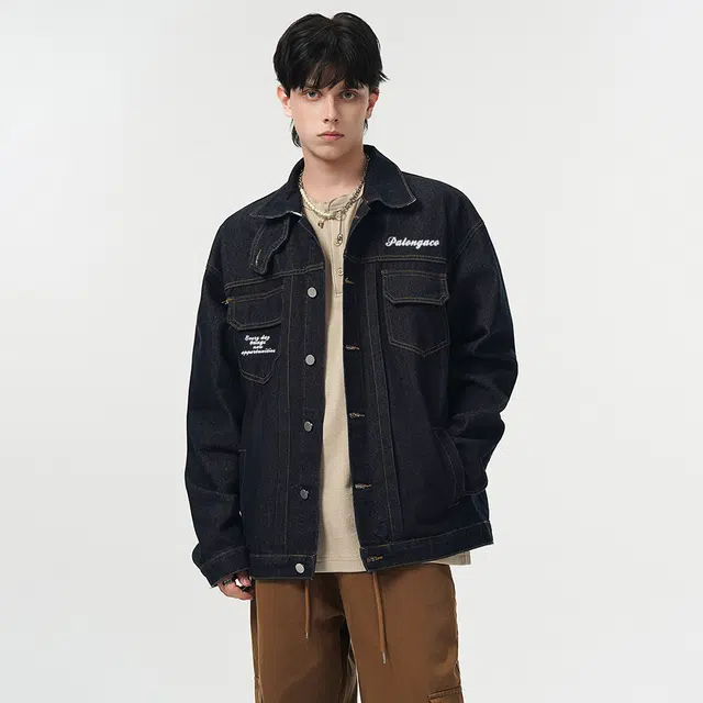 PAL ONGACO oversize