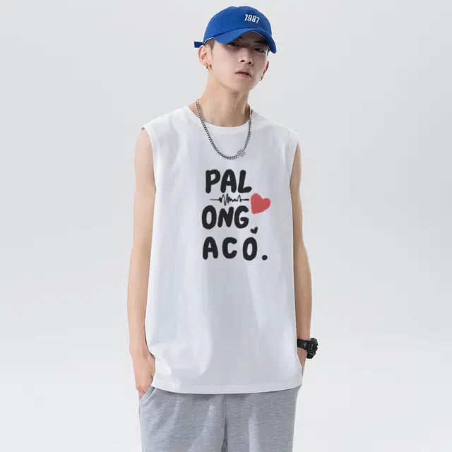 PAL ONGACO Logo