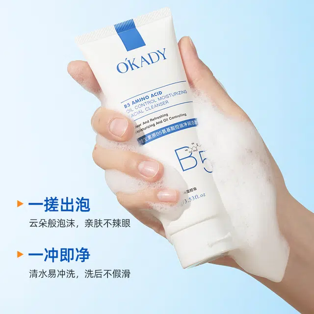 B5 100g