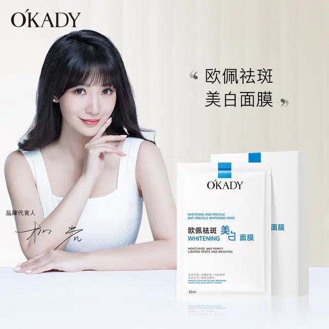 25ml*10