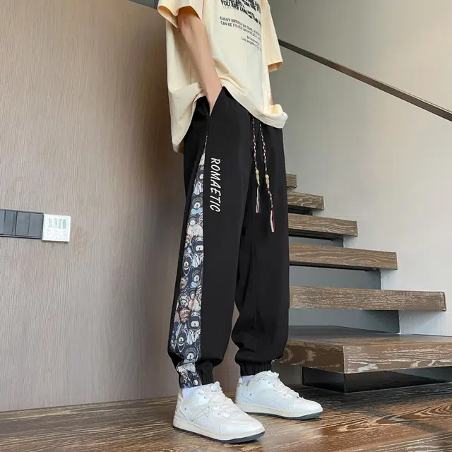 DW