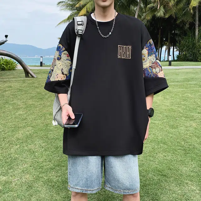 PAINT STAIN T