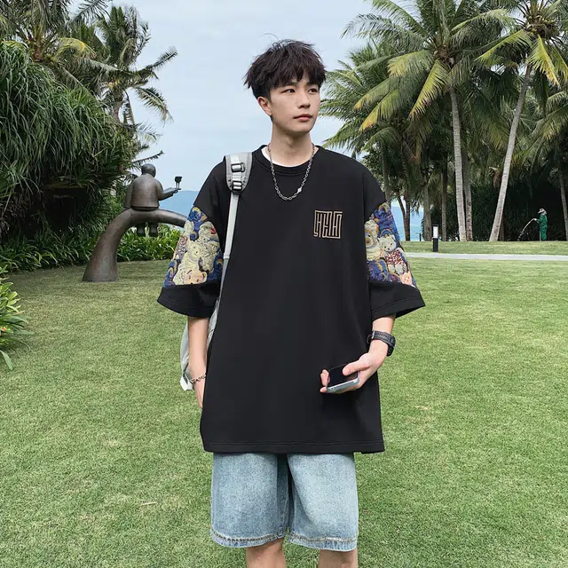 PAINT STAIN T