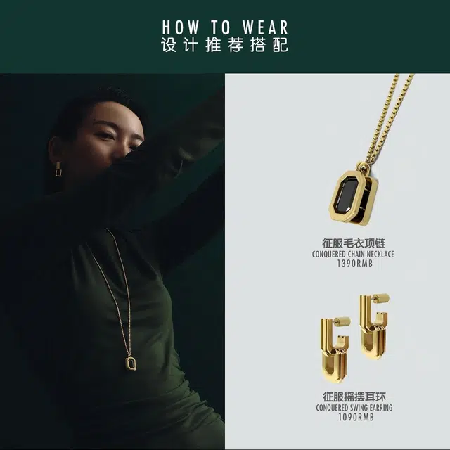ALP JEWELRY 2.0