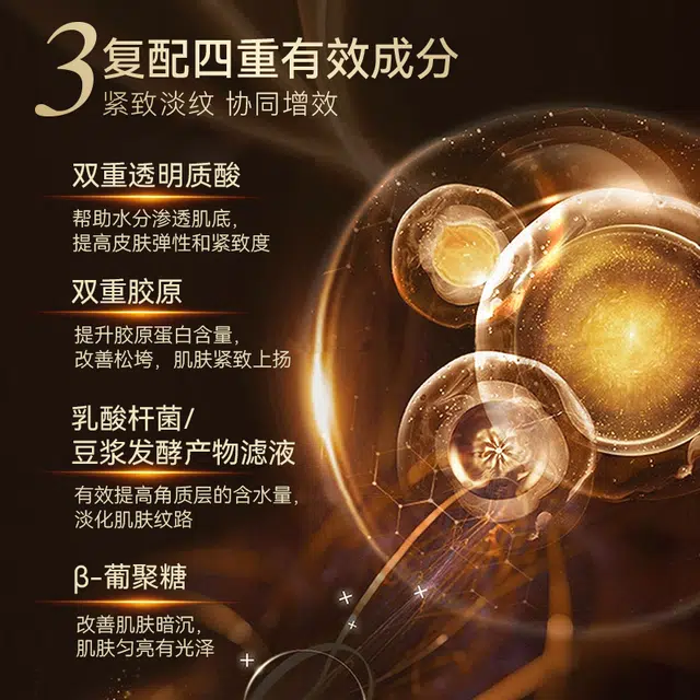 LANTERN 180ml