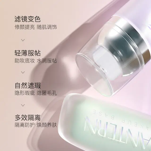 LANTERN 30g