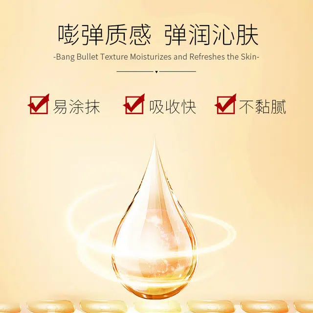 LANTERN 150ml