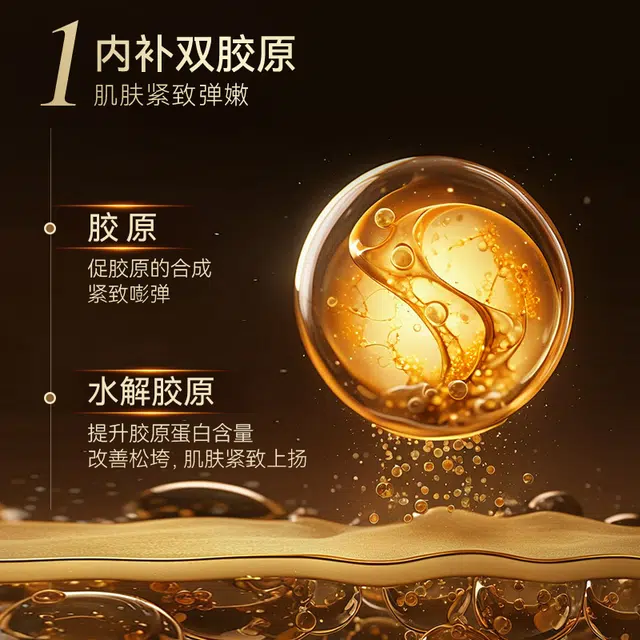 LANTERN 180ml