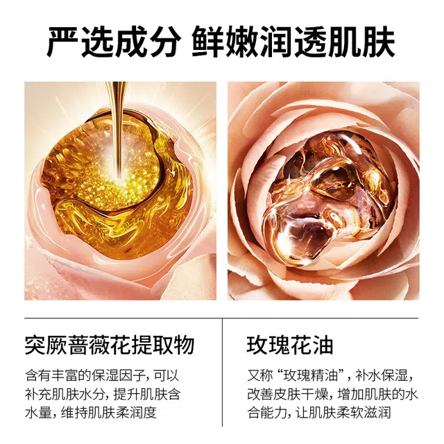LANTERN 128ml