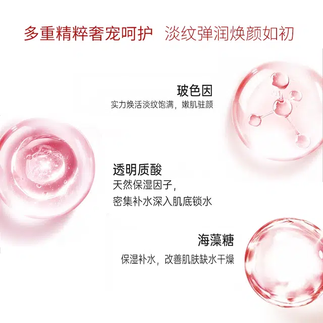 LANTERN 1.5ml*30