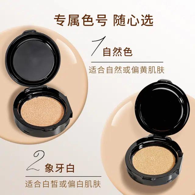 LANTERN bb 12g