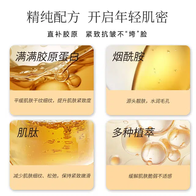 LANTERN 265ml