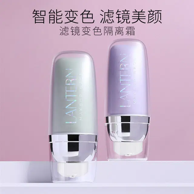 LANTERN 30g