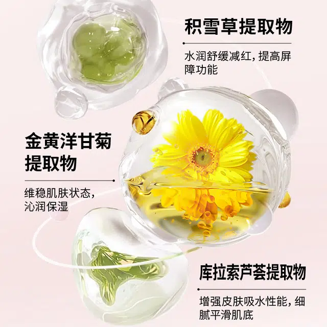 LANTERN 150ml