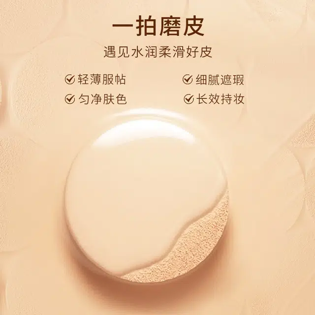 LANTERN bb 12g