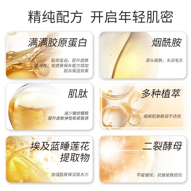 LANTERN 265ml