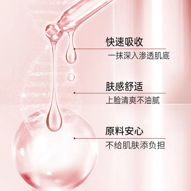 LANTERN 1.5ml*30