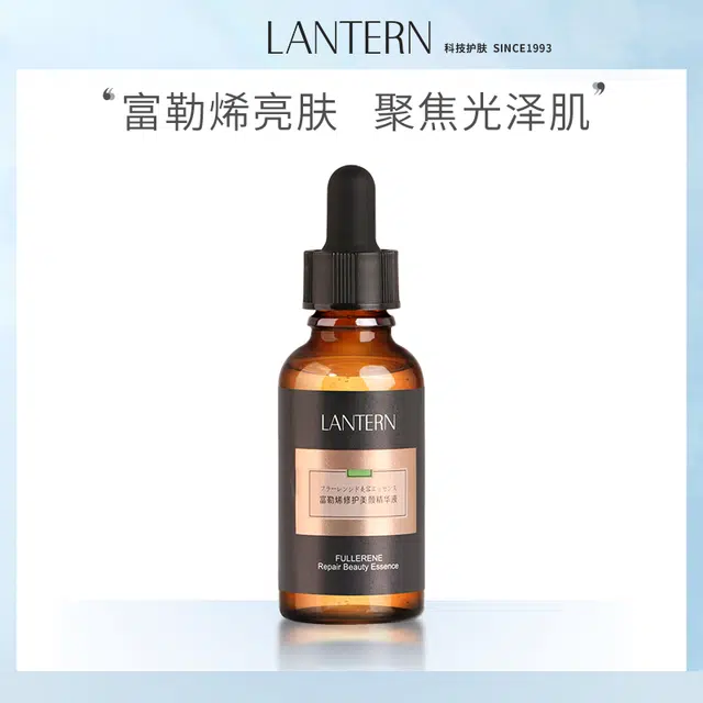 LANTERN 30ml30ml*230ml*3