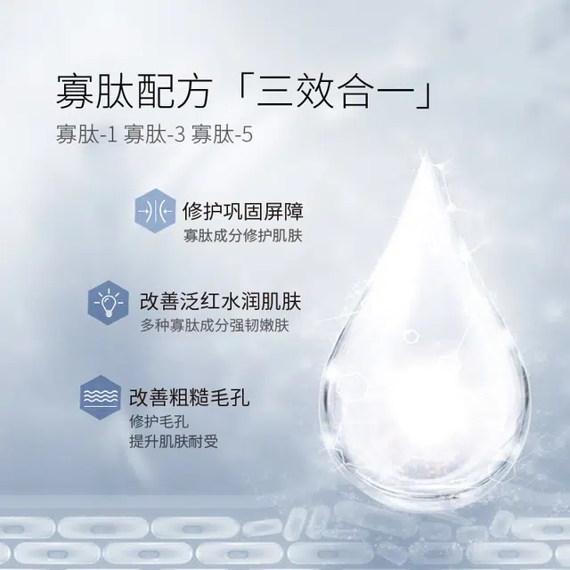 LANTERN 50mg+2.5ml*4