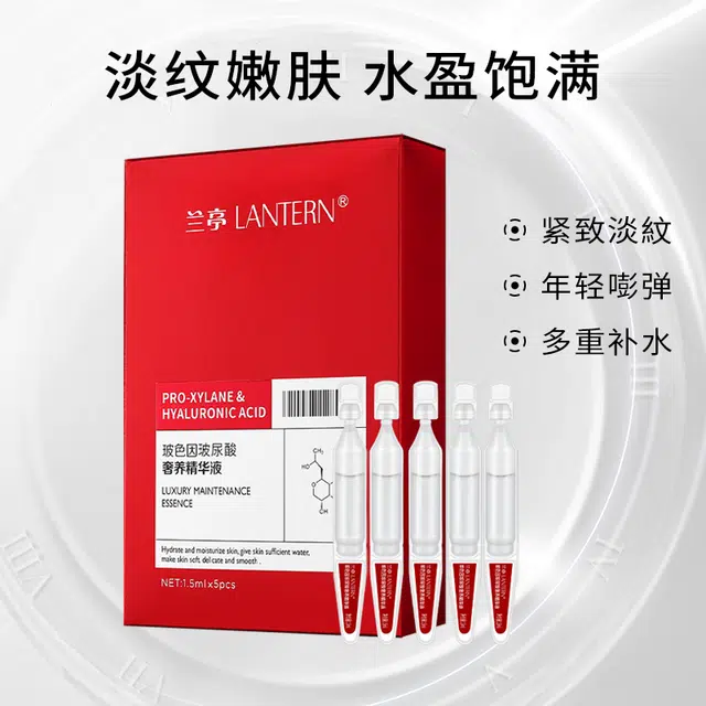 LANTERN 1.5ml*30
