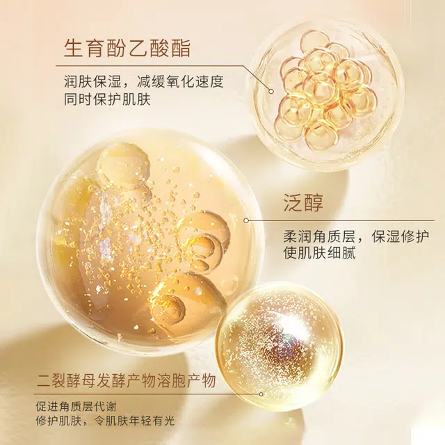 LANTERN bb 12g