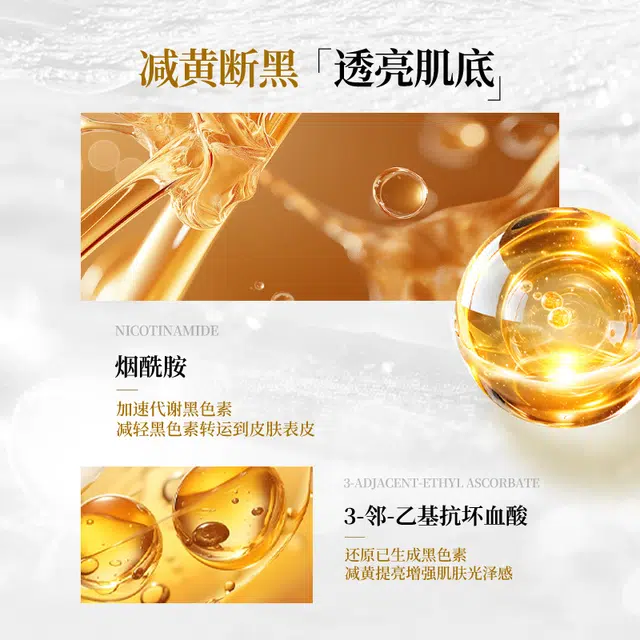 LANTERN 1g*10