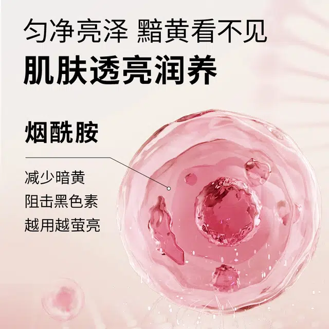LANTERN 150ml