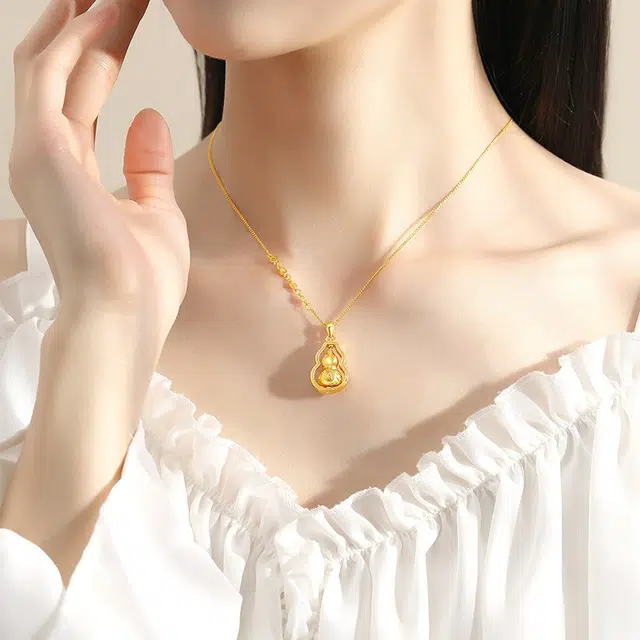 GOOUI s925