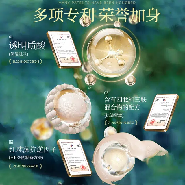 MINGKOU 120ml120ml