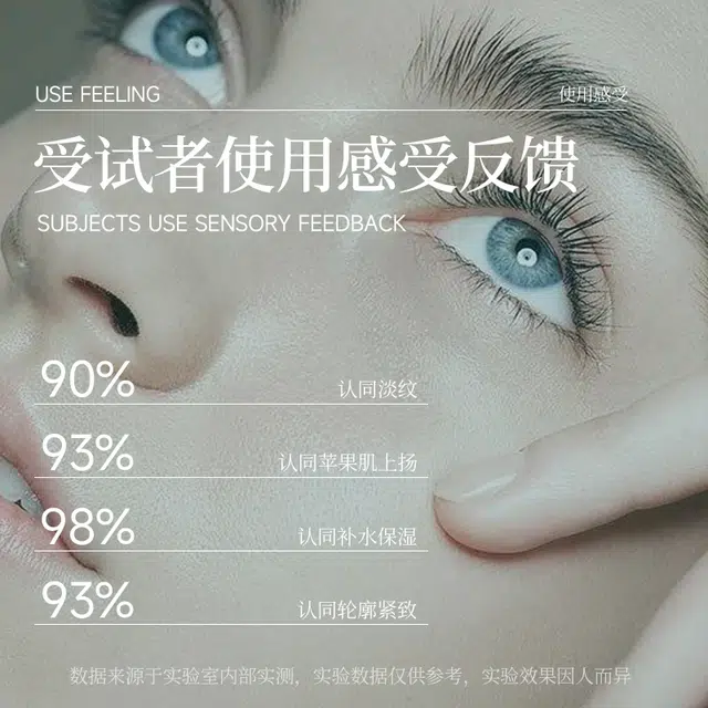 MINGKOU 120ml120ml