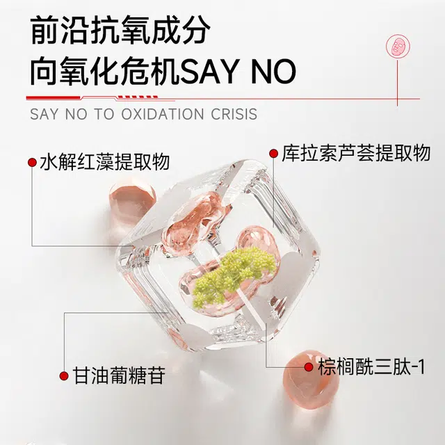 MINGKOU