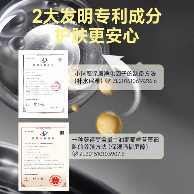 MINGKOU