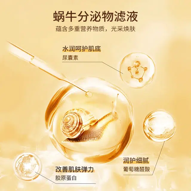 MINGKOU