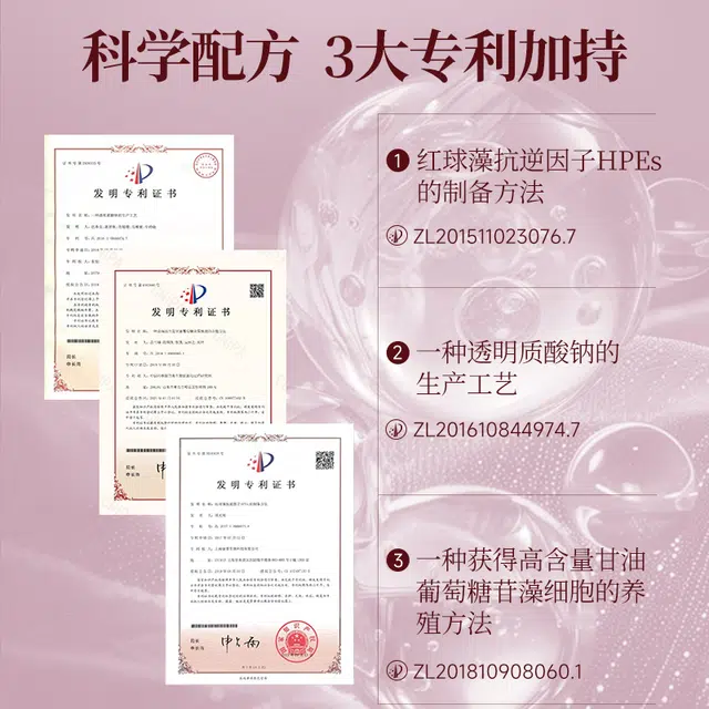 MINGKOU