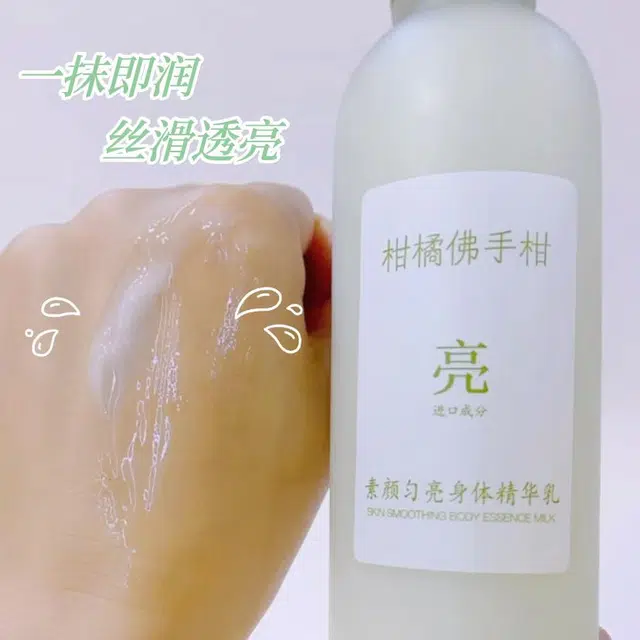 MINGKOU