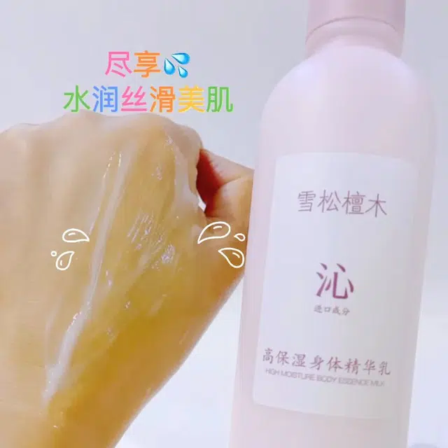 MINGKOU