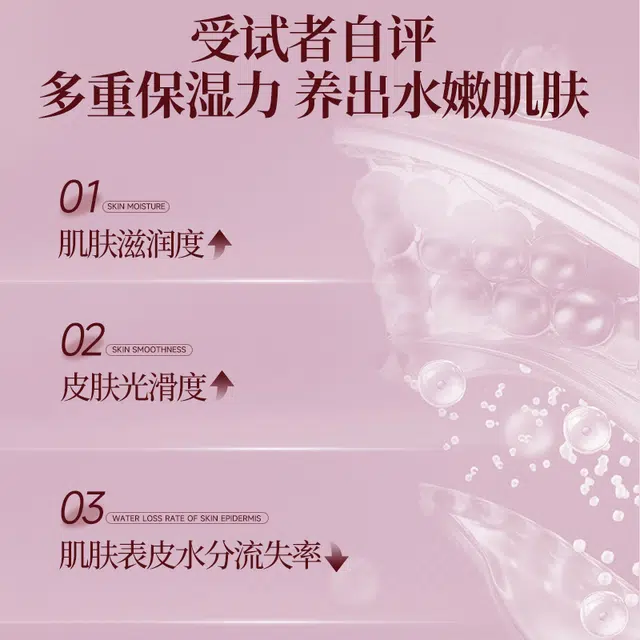 MINGKOU