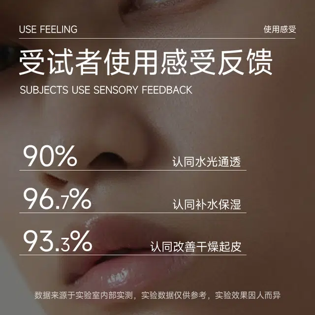 MINGKOU