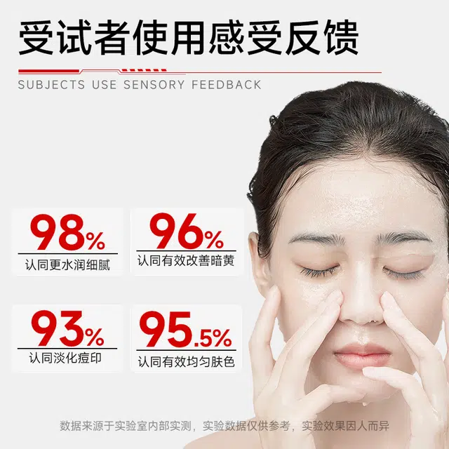 MINGKOU