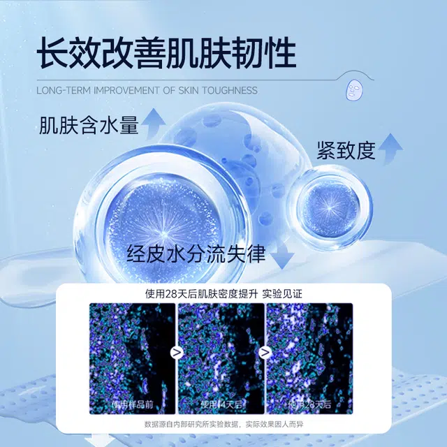 MINGKOU