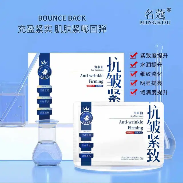 MINGKOU
