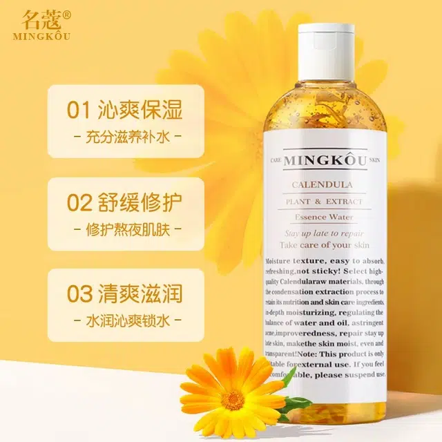 MINGKOU