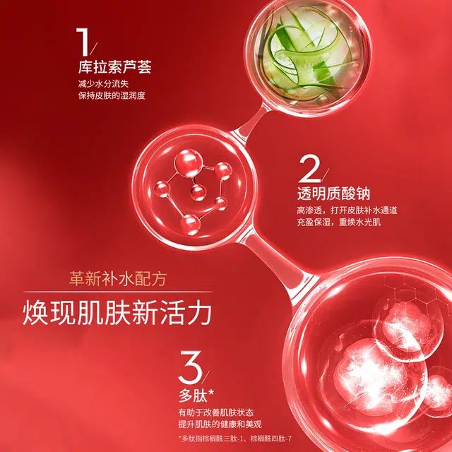 MINGKOU